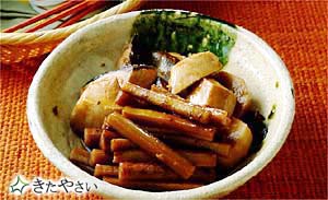 ごぼうとぶりの煮物
