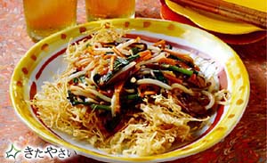 ごぼうの細切り揚げ 野菜ソース