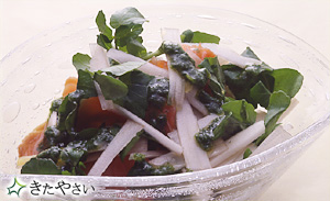 うどとスモークサーモンのサラダ クレソンドレッシング