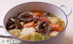 牛肉と野菜のスープ煮