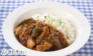 かぼちゃとトマトのカレー