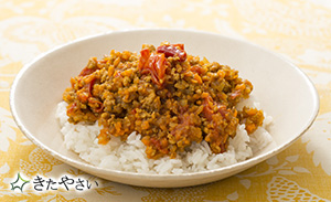 玉ねぎたっぷりキーマカレー