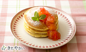 りんごのコンフィチュール添え パンケーキ