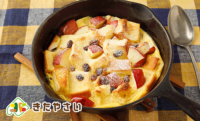 りんごのパンプディング