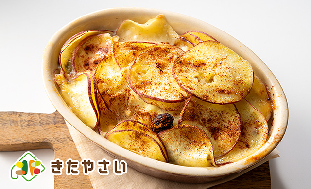 さつまいもの甘酒グラタン