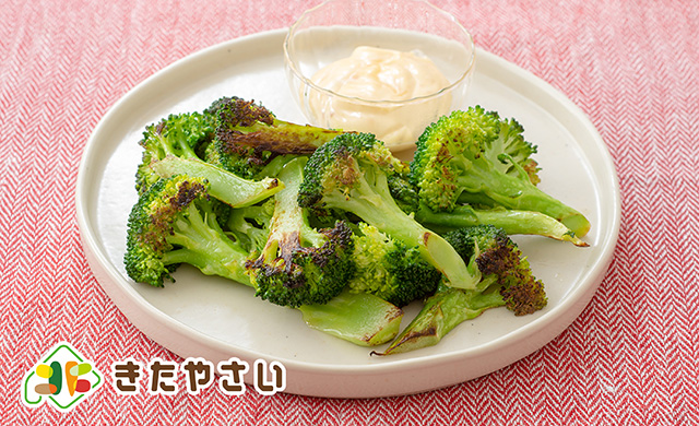 ブロッコリーの蒸し焼き ハニーマヨディップ