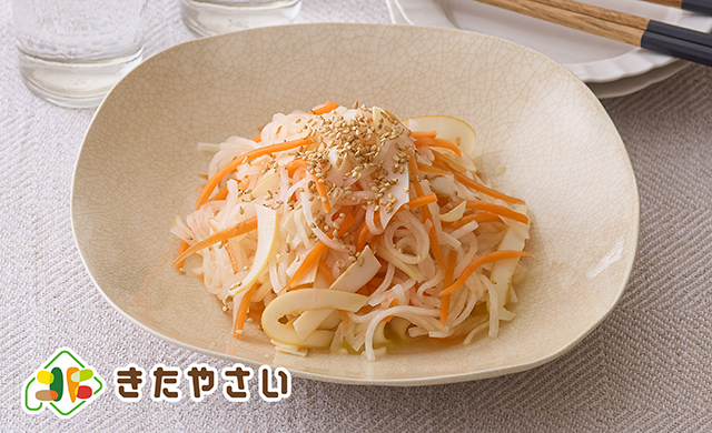 大根とにんじんのいかくんあえ