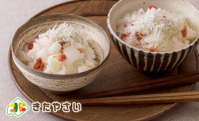 長いもと玉ねぎの梅炊きこみご飯