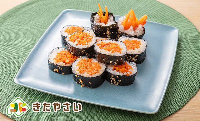 にんじんキンパ