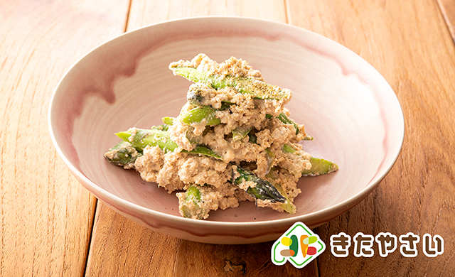 アスパラの白あえ