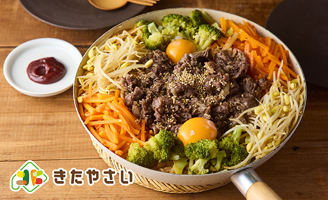 フライパンビビンバ