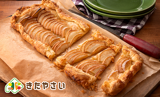 オープンアップルパイ